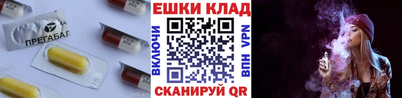 Ecstasy Cube  Южно-Сахалинск 