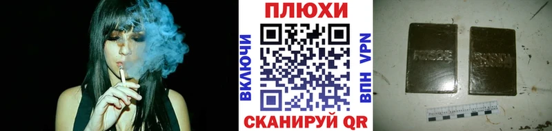 blacksprut сайт  Южно-Сахалинск  ГАШИШ Ice-O-Lator  где можно купить наркотик 