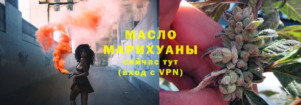 круглые Алексин