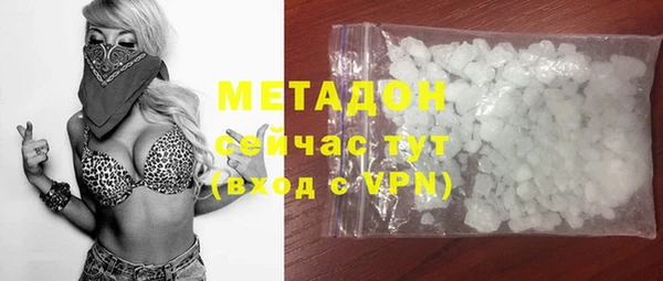 круглые Алексин