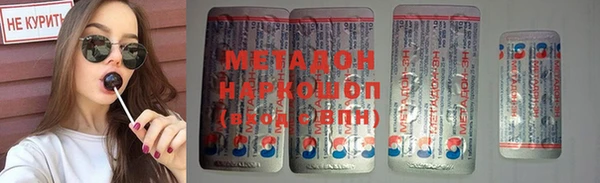 круглые Алексин