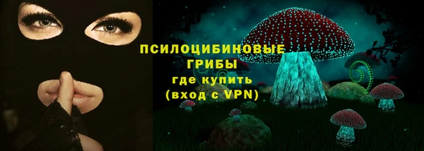 круглые Алексин