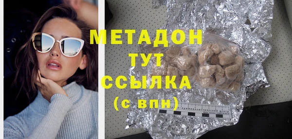 круглые Алексин