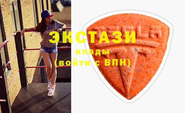круглые Алексин