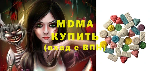 круглые Алексеевка