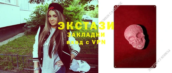 круглые Алексеевка