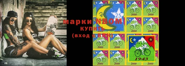 круглые Алексеевка