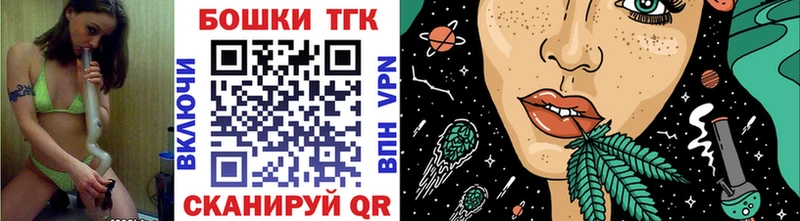 Марихуана конопля  Южно-Сахалинск 